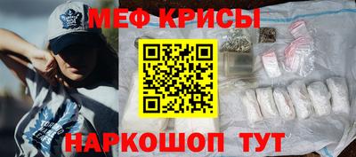 стаф Бузулук