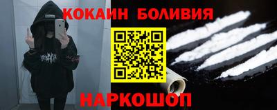 стаф Бузулук