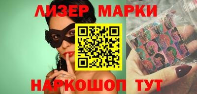 стаф Бузулук