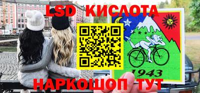 MDMA Бугуруслан