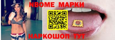стаф Бузулук