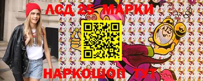 трава Будённовск