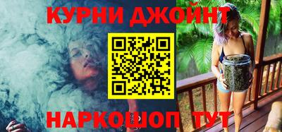 стаф Бузулук