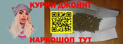 MDMA Бугуруслан