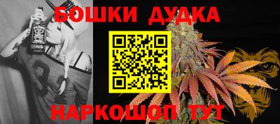 трава Будённовск
