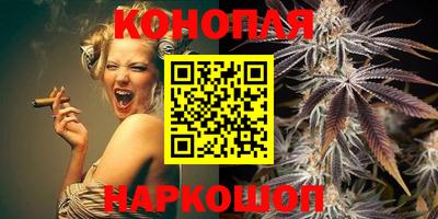 стаф Бузулук