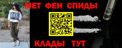 MDMA Бугуруслан