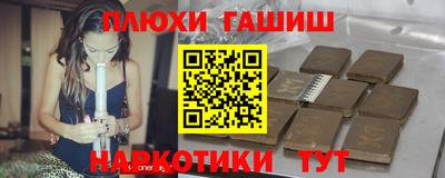 трава Будённовск
