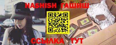 стаф Бузулук
