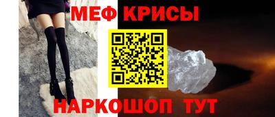 трава Будённовск
